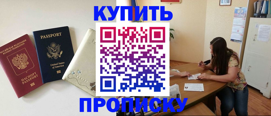 форма 3 в Тульской области